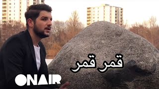 Ramadan Pajaziti - Qamarun (Ya Resualallah)