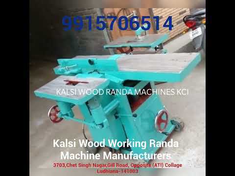 Randa Machine Ludhiana