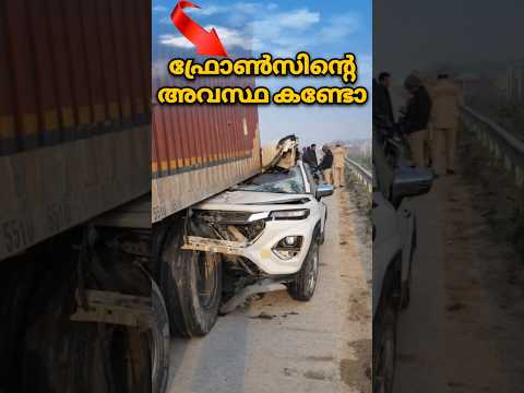 ടാറ്റയുടെയും മാരുതിയുടെയും ബിൽഡ് ക്വാളിറ്റിയിലെ വെത്യാസം | Maruti vs Tata Build quality#tata #maruti