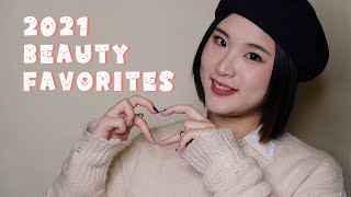 [心得] 2021年度愛用大整理（超多品項