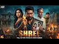 Shree 4k Hindi Dubbed Movie Suriya Shrutika Arjun Thalaivasal Vijay Vadivelu South Movie