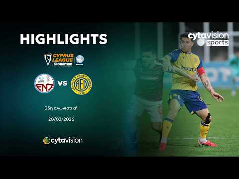 FC ENP Enosis Neon Paralimni 0-2 AEL Athlitiki Eno...