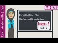 Lesson 3-Part 2(Definite Article with Sun and Moon Letters):Arabic FastTrack-Learn with Safaa