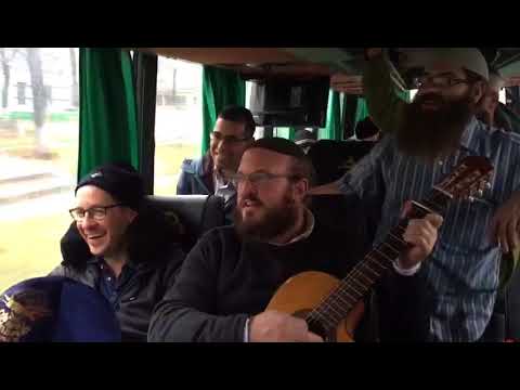 In Breslov Burns A Fire