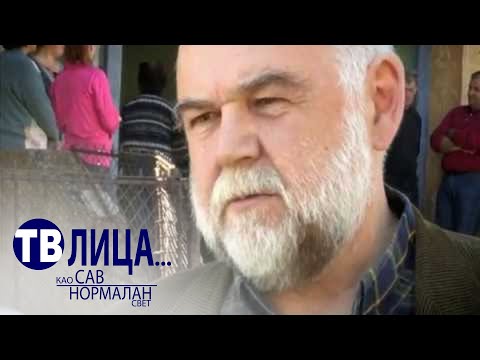 TV lica:  Aleksandar Berček, 1. deo