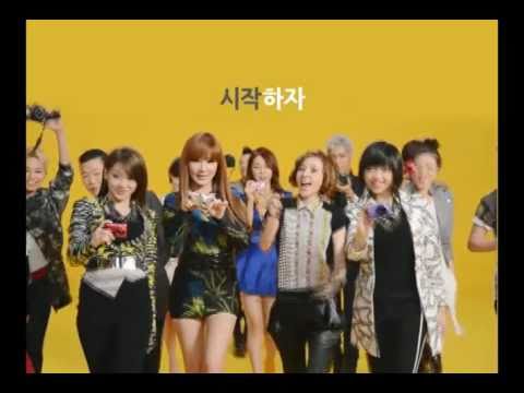 Ku Hye Sun & YG Family - Nikon 'A Shot A Day' CF [30s] D7000 ver.