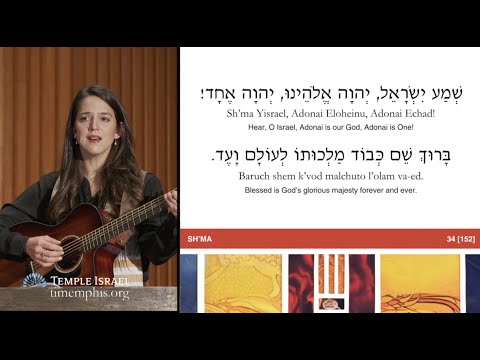 "Shema/V'ahavta" Sung by Happie Hoffman, 1/28/22