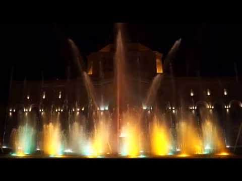 Поющие фонтаны на Площади Республики, Ер