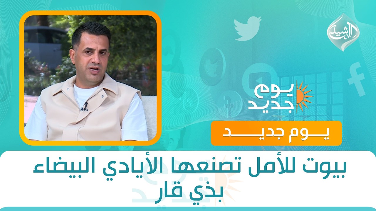 فيديو | الفئات العمرية .. بين صناعة المواهب وتحديات الواقع الرياضي