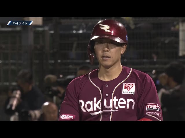 5月27日 埼玉西武ライオンズ 対 東北楽天ゴールデンイーグルス ハイライト