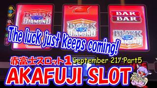 幸運が止まらない!Back Diamond Deluxe Slot