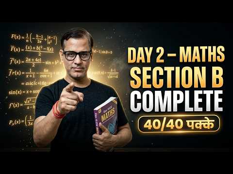 Mathematics One Shot | Maths Section B Most Important Questions🔥| ICSE Class 10 | @sirtarunrupani​