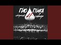 Фонтанчик с дельфином