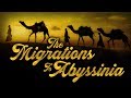 [EP11] When The Muslims Migrated To Abyssinia - Story Of Muhammad (ﷺ) - #SeerahSeries - Yasir Qadhi