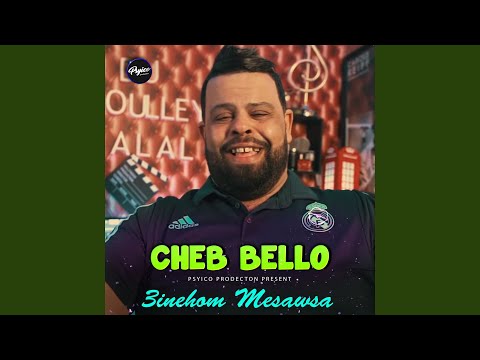 3inehom Mesawsa (feat. DJ Moulay) (Remix)
