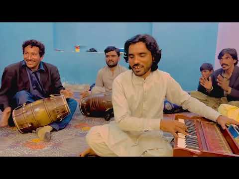 Asan ta Tur Nebhya way || Singer Tanveer Anjum ||Mehfil Parogram Video