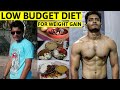 10 Kg Weight Gain Diet - Low Budget | Full Day of Eating - Low Budget Diet Plan for Weight Gain 🇮🇳