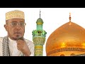 Doorka Masaajidku Ku Leeyahay Bulshada Sh Dirir