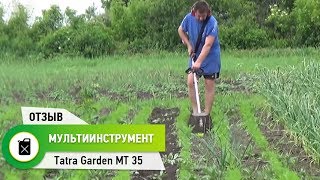 Tatra Garden MT 35 - відео 1