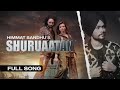 SHURUAATAN Himmat Sandhu Navdeep Kaler Poonam Sood New Punjabi Songs 2021 ND Music