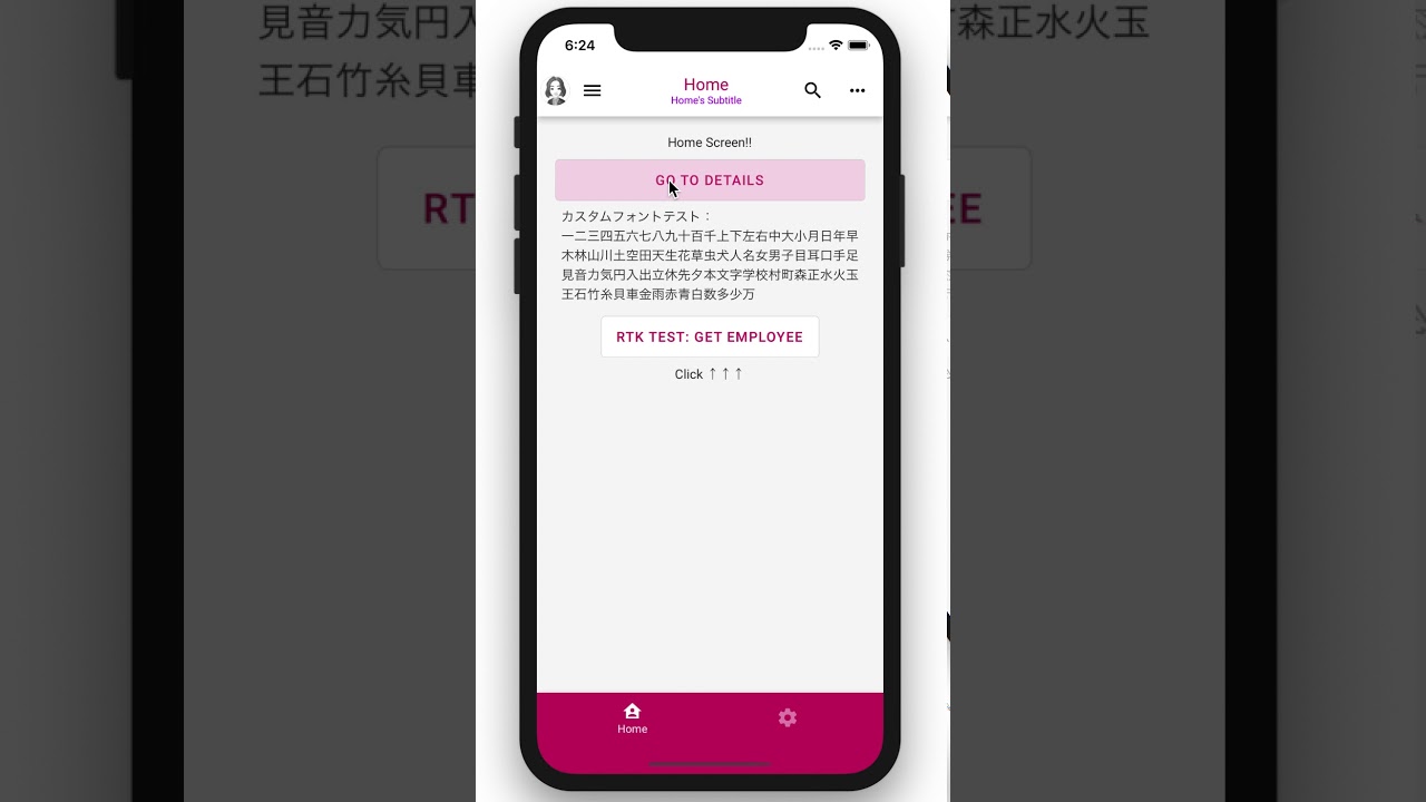 How to hide tabs in material-bottom-tabs in React Navigation v5