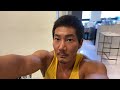 가슴운동합니다 (질문,소통)