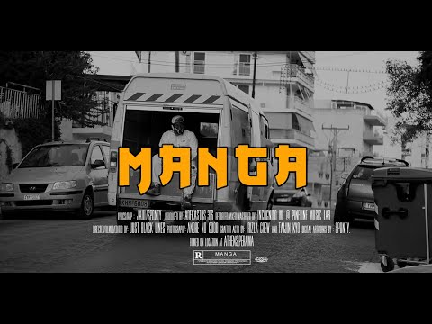 JAUL x sponty. | ΜΑΝGA (Official Music Video)