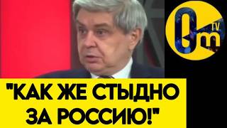 "НАША СТРАНА ТОНЕТ ВО ЛЖИ! А ВЕДЬ ЭТО ВЫЛЕЗЕТ КРЕМЛЮ БОКОМ!"