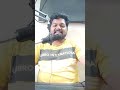 O Madhu O Madhu Na Manasu Naadi Kaadu