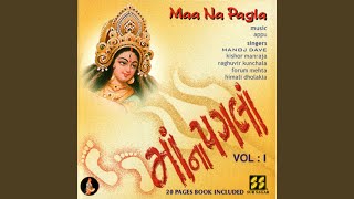 Download lagu Saachi Re mp3