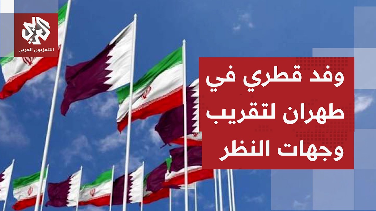ماذا يرشح في طهران من مواقف ردًا على تصريحات ترمب بأن مذكرة التفاهم لم تعد قا?