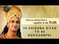 10 Learning By Krishna Krishna Krishna Wo Hai Krishna Krishna Mahabharat