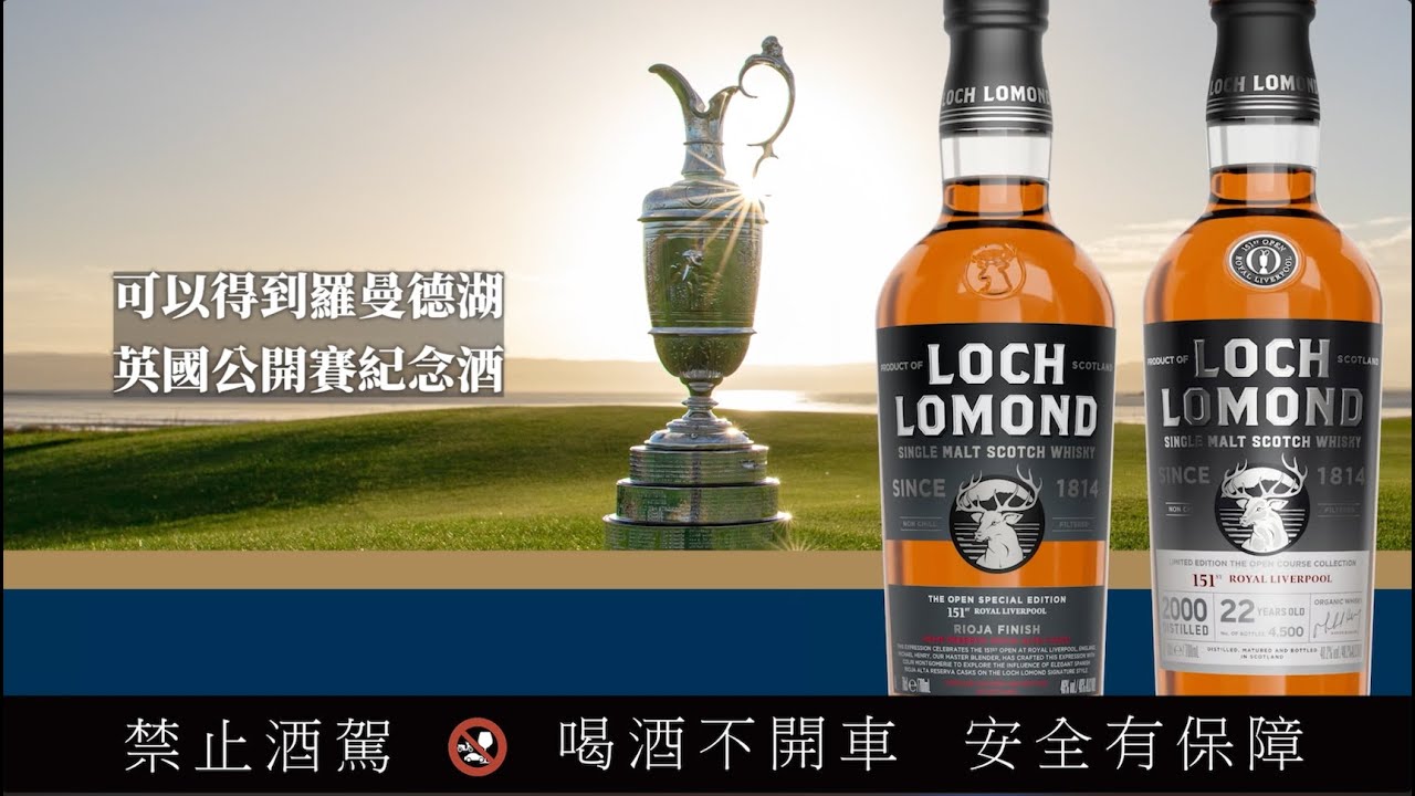 《🏆2023英國高球公開賽：預測冠軍送好禮🎁》聽職業好手們的分析與看法，究竟誰會準確預測成功？參加預測就能抽獎，多份好禮等著送給你｜2023 THE OPEN預測抽獎活動
