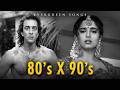80 S X 90 S Mashup Old Is Gold 90s Songs OLD HITS SONGS Evergreen Songs Lata Alka Udit N