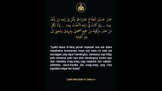 Download lagu story wa Al khidmah mp3
