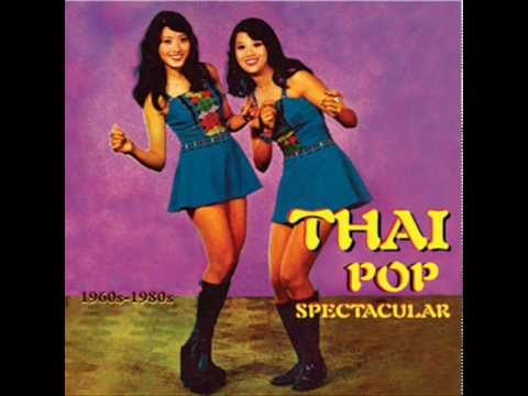 shaman juice-p.promdan (remix)