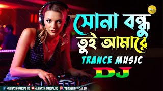 Download lagu Shona Bondhu Tui Amare Dj | Nargis New Song | TikTok Viral Song | Dj Abinash BD | Trance Music 2024 mp3