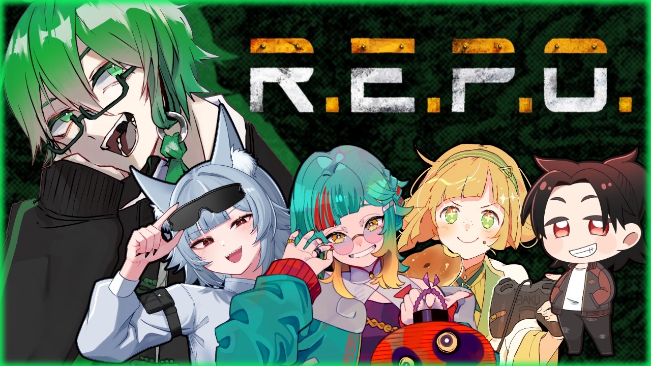 🔴俺ら最強探検隊【#REPO 】