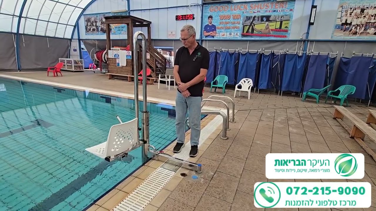 ����� ����� ���� ������ �����, �����