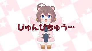 【雑談】雑談配信　ブルアカエデンまでネタバレあり