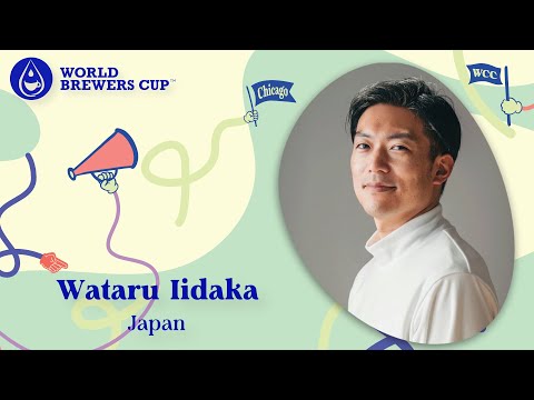 Wataru Iidaka，日本 | 2024 年世界釀酒師杯錦標賽 | 第一輪 (Wataru Iidaka, Japan | 2024 World Brewers Cup Championship | Round One)
