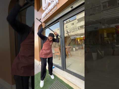 اشتغلت في كافي غريب ؟؟