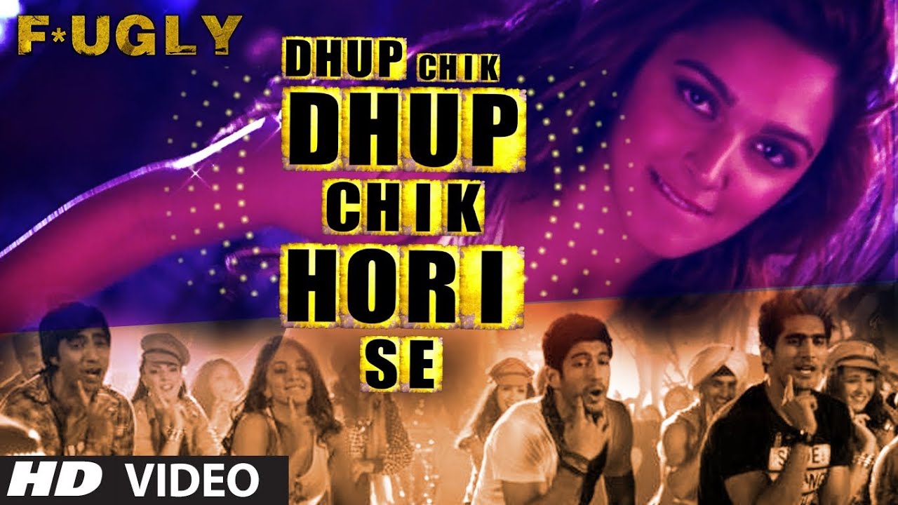 Dhup Chik Lyrics | Fugly | Raftaar, Aastha Gill, Badshah | Raftaar