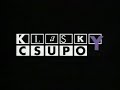 REMASTERED Sunbow Entertainment Klasky Csupo Robot Nickelodeon Splat Logos