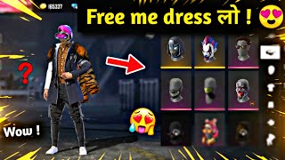 How To Get Free Dress, Costume, Bundle In Free fire - 2021 | Free Me kapde Kaise kharidne ?Free Fire