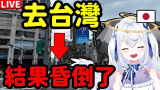[Vtub] 小箱or個人Vtuber 1002 DD串