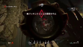 レインボーシックスシージ！！　期間限定のキャンペーンを攻略してみよう！！　　［ろぼっち］