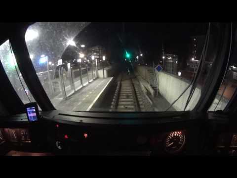 Real Train Driver's View DDZ Utrecht  - Soest - Baarn 2016