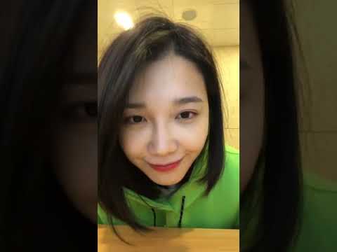 190330 정은지 인스타라이브