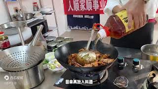 厨师长教您“炖牛肉”天津家常做法，步骤详细，秘诀都在这里！